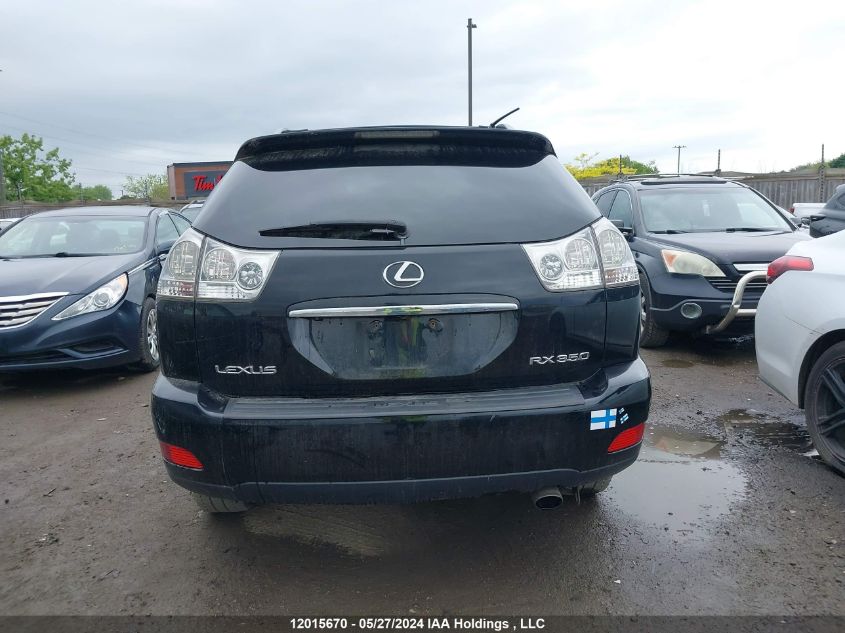 2008 Lexus Rx 350 VIN: 2T2HK31U88C072822 Lot: 12015670