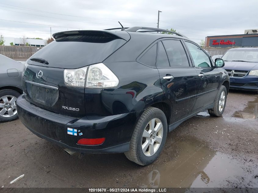 2008 Lexus Rx 350 VIN: 2T2HK31U88C072822 Lot: 12015670