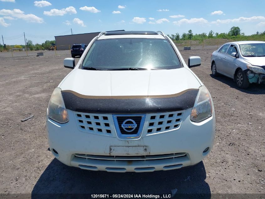 2010 Nissan Rogue Sl VIN: JN8AS5MV0AW116089 Lot: 12015671