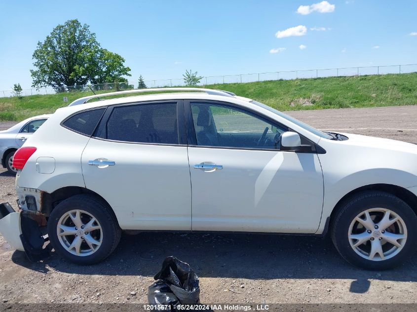 2010 Nissan Rogue Sl VIN: JN8AS5MV0AW116089 Lot: 12015671