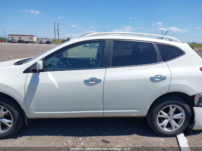 2010 Nissan Rogue Sl VIN: JN8AS5MV0AW116089 Lot: 12015671