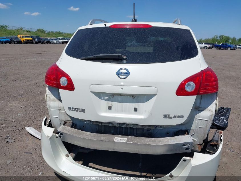 2010 Nissan Rogue Sl VIN: JN8AS5MV0AW116089 Lot: 12015671