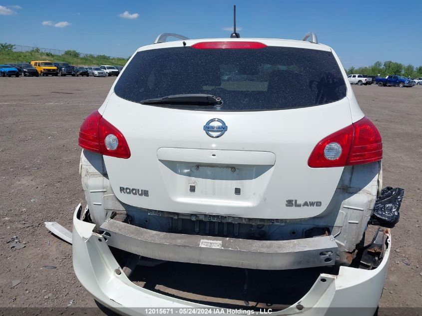 2010 Nissan Rogue Sl VIN: JN8AS5MV0AW116089 Lot: 12015671