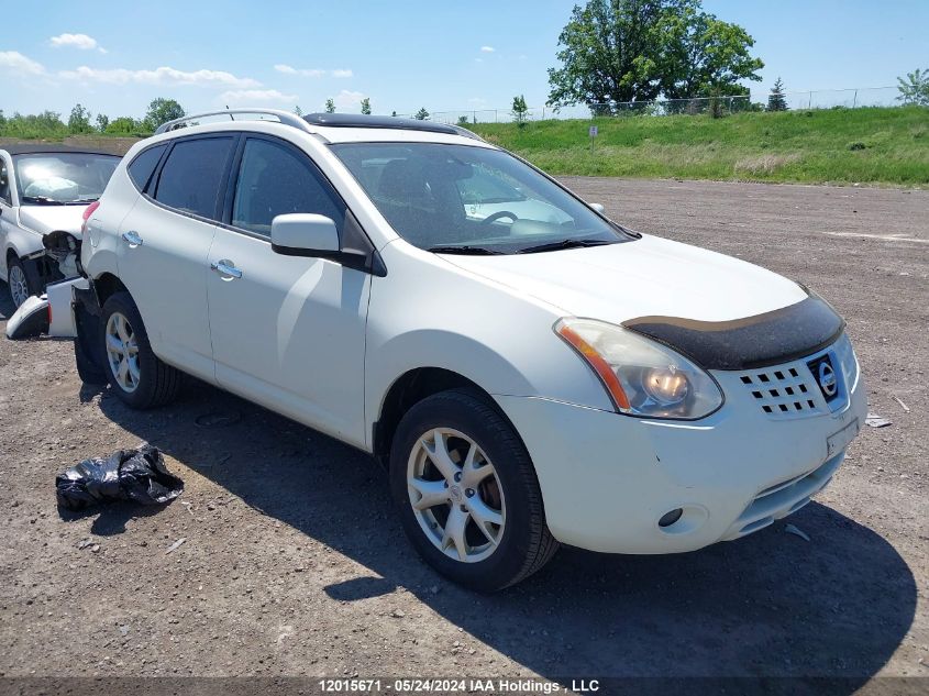 2010 Nissan Rogue Sl VIN: JN8AS5MV0AW116089 Lot: 12015671