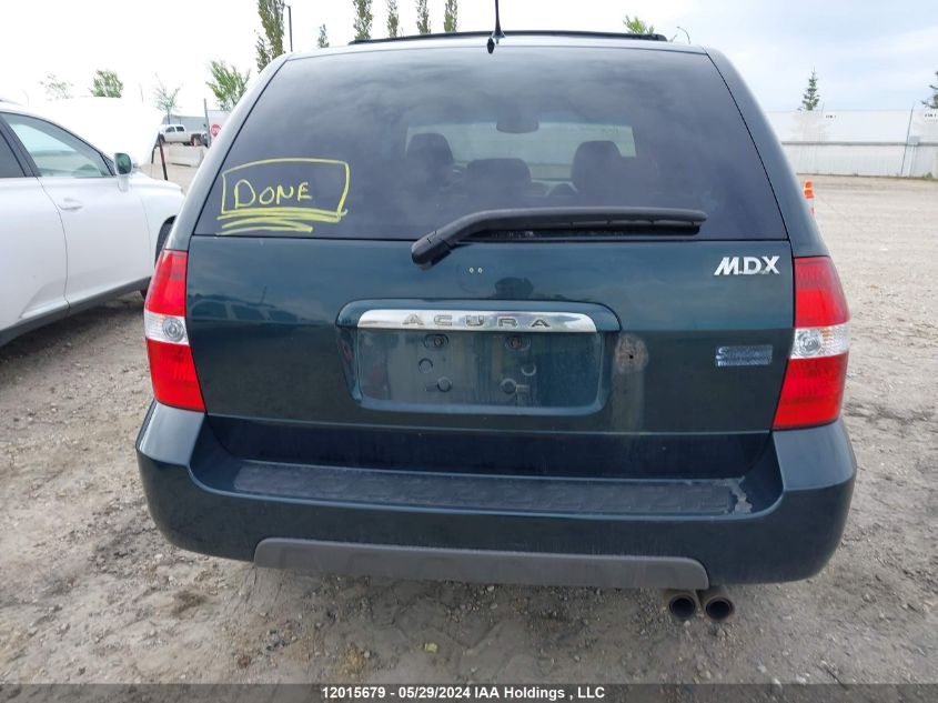 2001 Acura Mdx VIN: 2HNYD18641H002556 Lot: 12015679