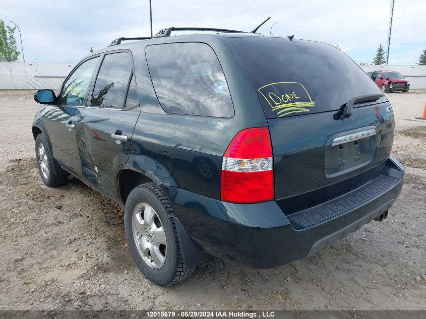 2001 Acura Mdx VIN: 2HNYD18641H002556 Lot: 12015679