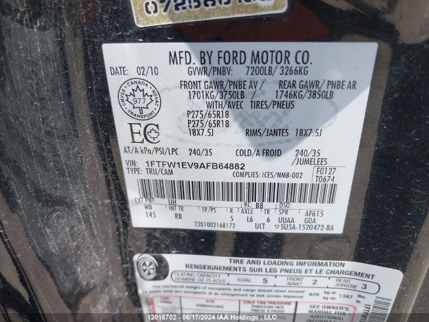 2010 Ford F150 Supercrew VIN: 1FTFW1EV9AFB64882 Lot: 12015702