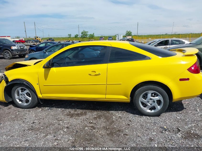 2006 Pontiac G5 Pursuit VIN: 1G2AJ15F467737081 Lot: 12015705