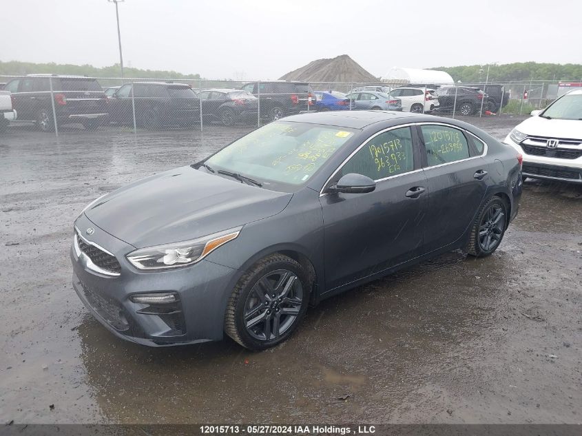 2021 Kia Forte Ex VIN: 3KPF54AD2ME263933 Lot: 12015713