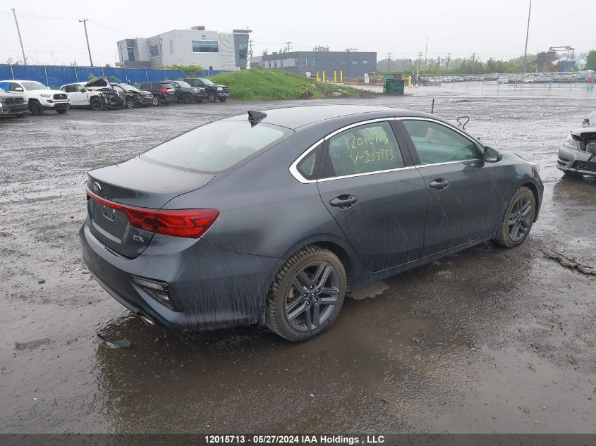 2021 Kia Forte Ex VIN: 3KPF54AD2ME263933 Lot: 12015713