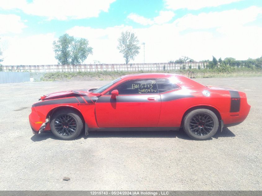 2010 Dodge Challenger Se VIN: 2B3CJ4DV9AH249547 Lot: 12015743