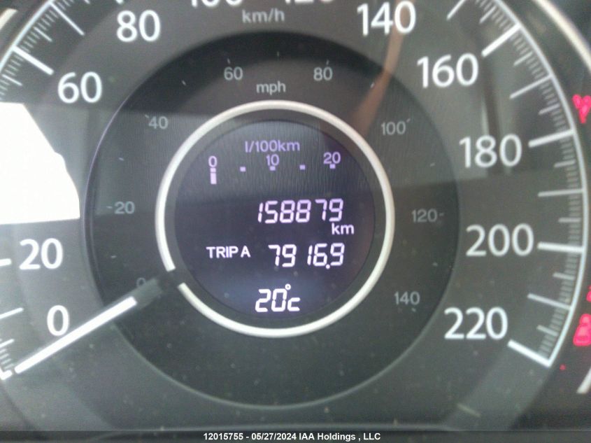 2014 Honda Cr-V VIN: 2HKRM4H34EH131220 Lot: 12015755