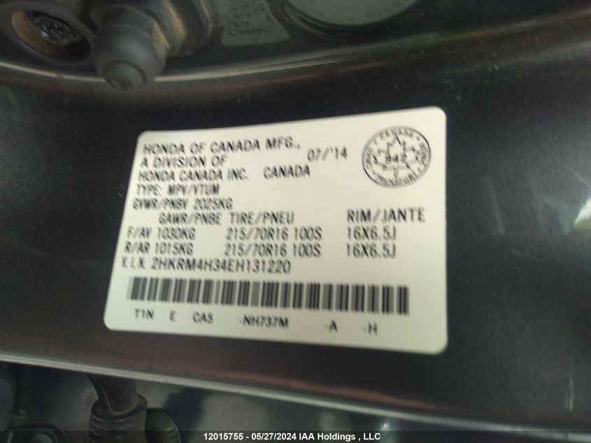 2014 Honda Cr-V VIN: 2HKRM4H34EH131220 Lot: 12015755