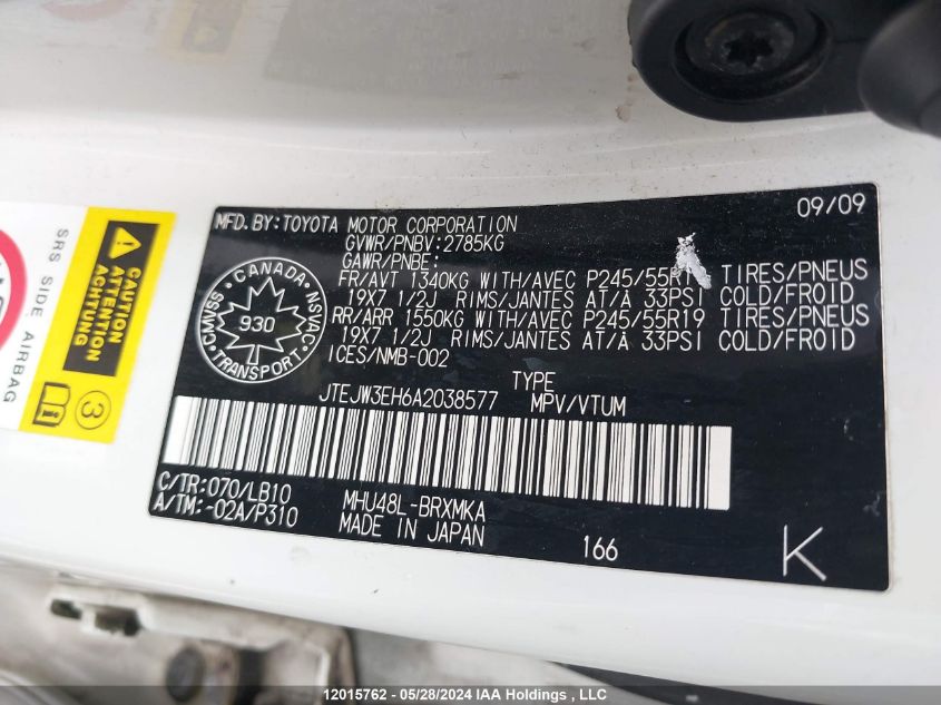 2010 Toyota Highlander VIN: JTEJW3EH6A2038577 Lot: 12015762