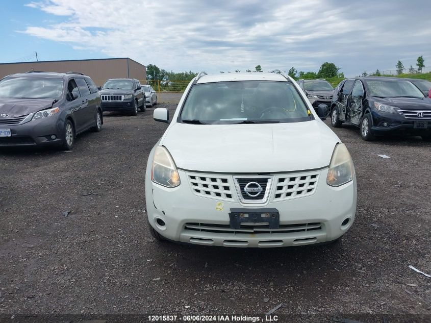 2008 Nissan Rogue VIN: JN8AS58V68W121785 Lot: 12015837