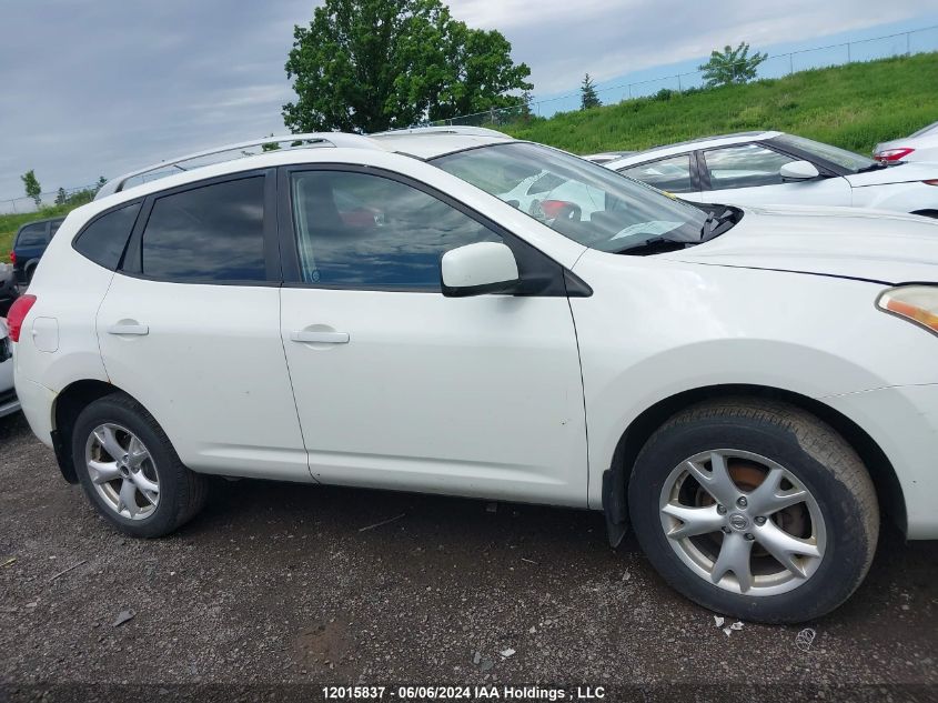 2008 Nissan Rogue VIN: JN8AS58V68W121785 Lot: 12015837