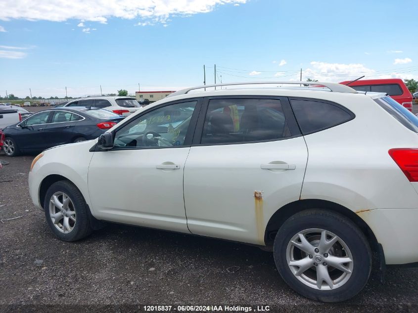 2008 Nissan Rogue VIN: JN8AS58V68W121785 Lot: 12015837