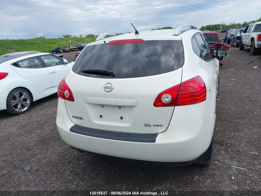 2008 Nissan Rogue VIN: JN8AS58V68W121785 Lot: 12015837