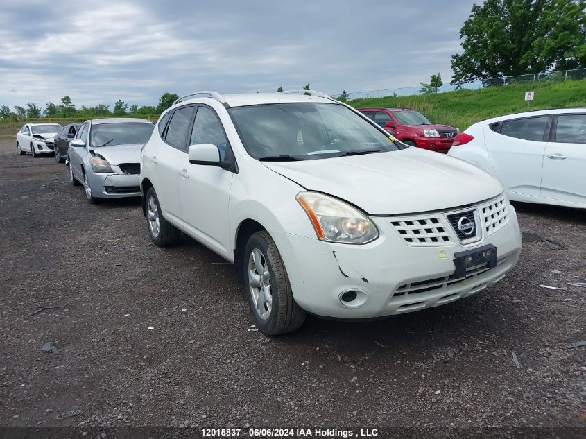 2008 Nissan Rogue VIN: JN8AS58V68W121785 Lot: 12015837