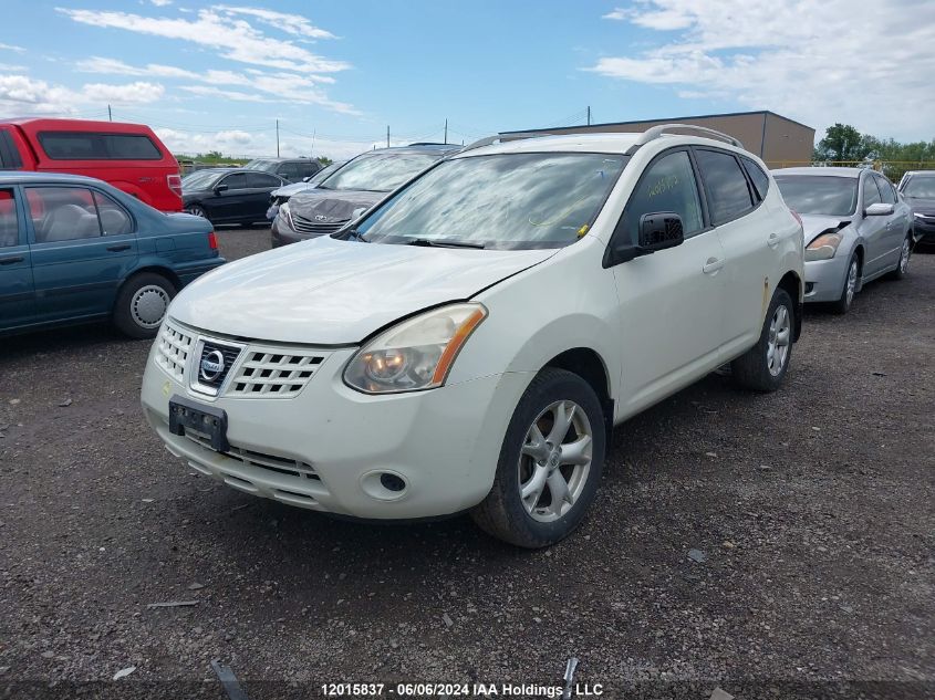 2008 Nissan Rogue VIN: JN8AS58V68W121785 Lot: 12015837