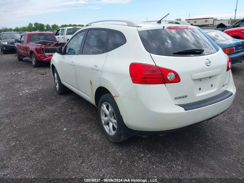 2008 Nissan Rogue VIN: JN8AS58V68W121785 Lot: 12015837