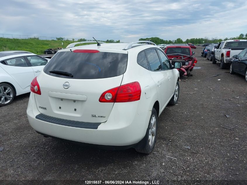 2008 Nissan Rogue VIN: JN8AS58V68W121785 Lot: 12015837