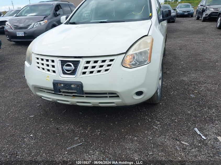 2008 Nissan Rogue VIN: JN8AS58V68W121785 Lot: 12015837