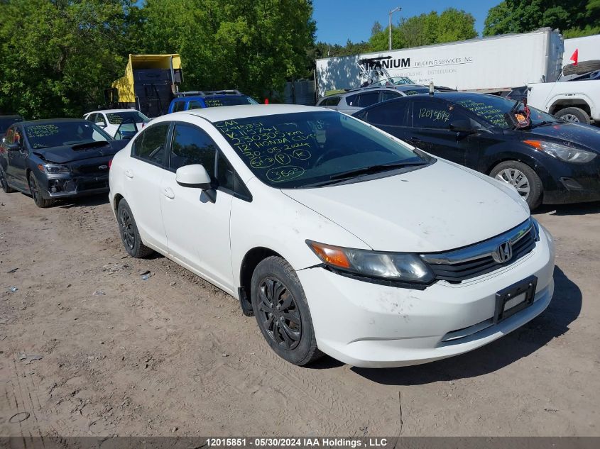 2012 Honda Civic Lx VIN: 2HGFB2F47CH115741 Lot: 12015851