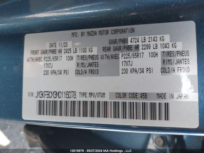 2021 Mazda Cx-5 VIN: JM3KFBCM3M0116078 Lot: 12015878