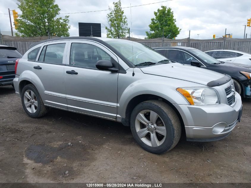 2008 Dodge Caliber Sxt VIN: 1B3HB48BX8D524787 Lot: 12015900