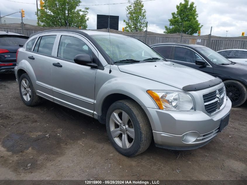 2008 Dodge Caliber Sxt VIN: 1B3HB48BX8D524787 Lot: 12015900