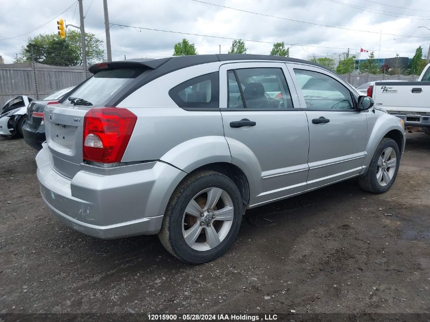 2008 Dodge Caliber Sxt VIN: 1B3HB48BX8D524787 Lot: 12015900