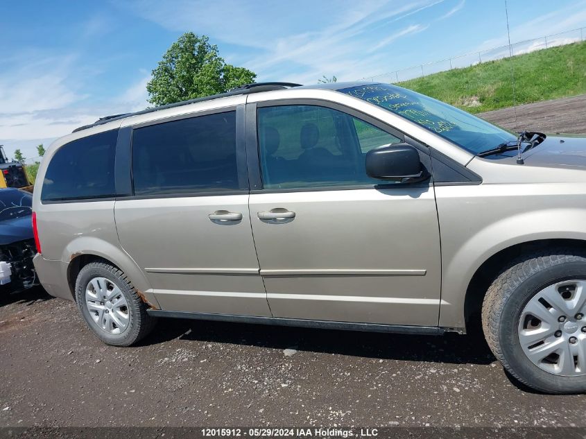 2008 Dodge Grand Caravan VIN: 2D8HN44H38R779117 Lot: 12015912