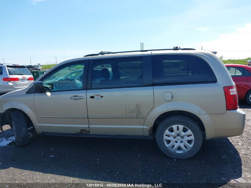 2008 Dodge Grand Caravan VIN: 2D8HN44H38R779117 Lot: 12015912