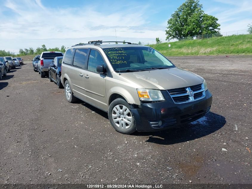 2008 Dodge Grand Caravan VIN: 2D8HN44H38R779117 Lot: 12015912