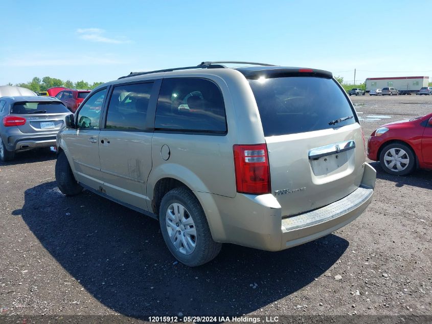 2008 Dodge Grand Caravan VIN: 2D8HN44H38R779117 Lot: 12015912