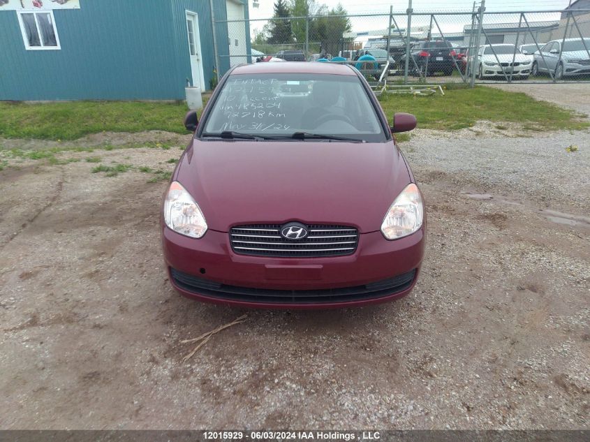 2010 Hyundai Accent Gl VIN: KMHCN4BC1AU485204 Lot: 12015929