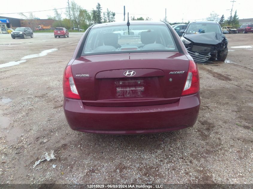 2010 Hyundai Accent Gl VIN: KMHCN4BC1AU485204 Lot: 12015929