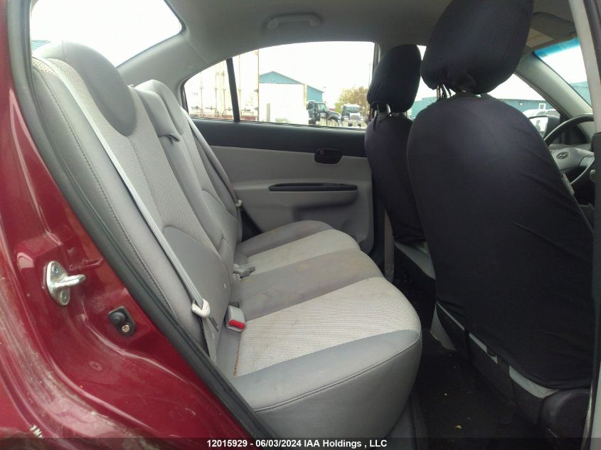 2010 Hyundai Accent Gl VIN: KMHCN4BC1AU485204 Lot: 12015929