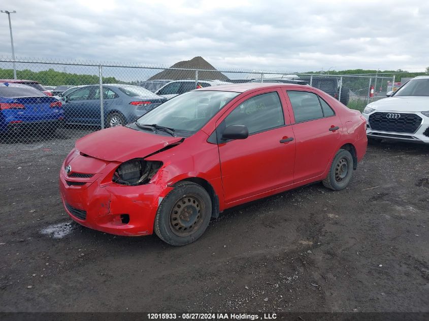 2007 Toyota Yaris VIN: JTDBT923571085093 Lot: 12015933