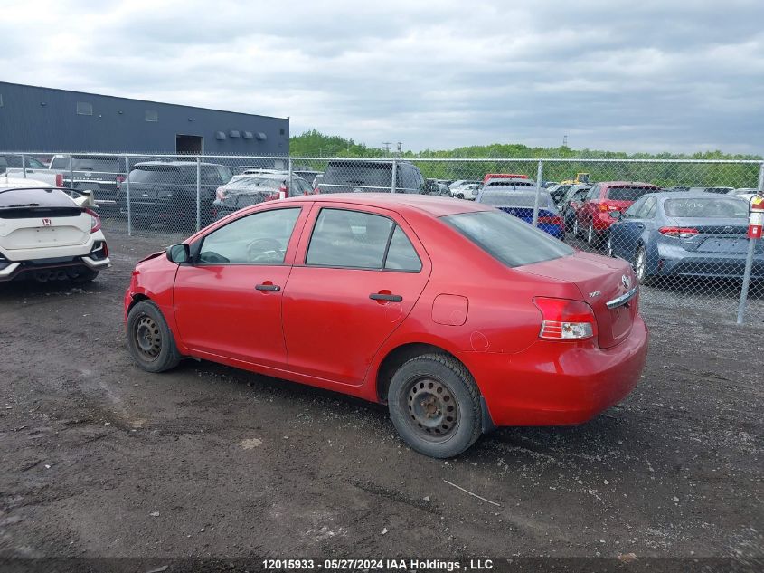 2007 Toyota Yaris VIN: JTDBT923571085093 Lot: 12015933