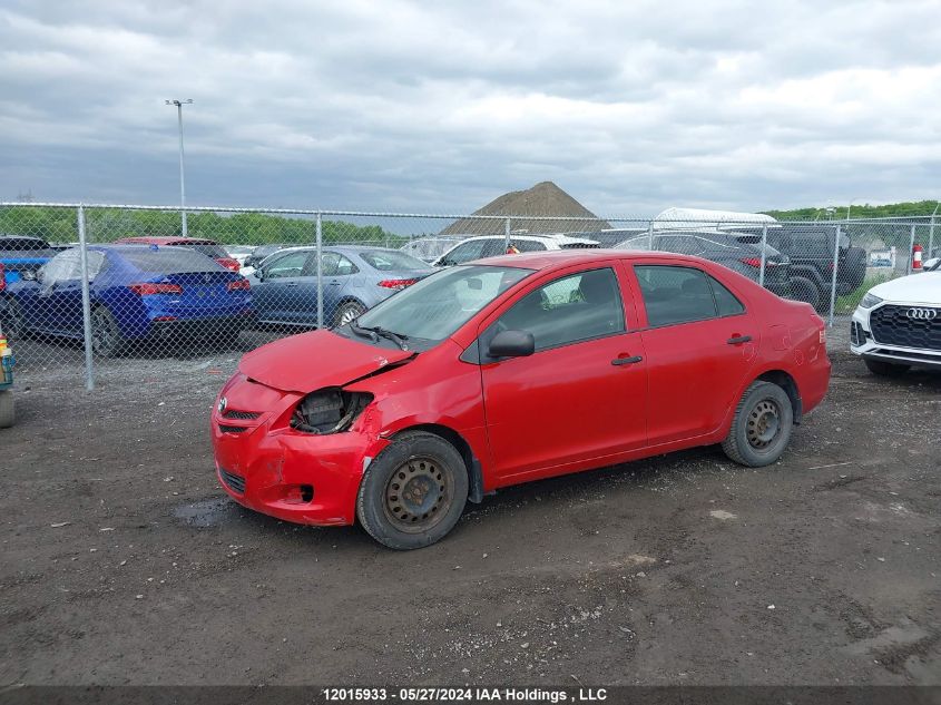 2007 Toyota Yaris VIN: JTDBT923571085093 Lot: 12015933