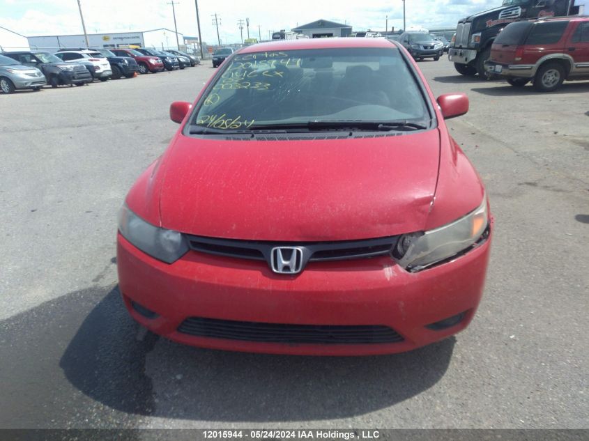 2007 Honda Civic Lx VIN: 2HGFG11667H003233 Lot: 12015944