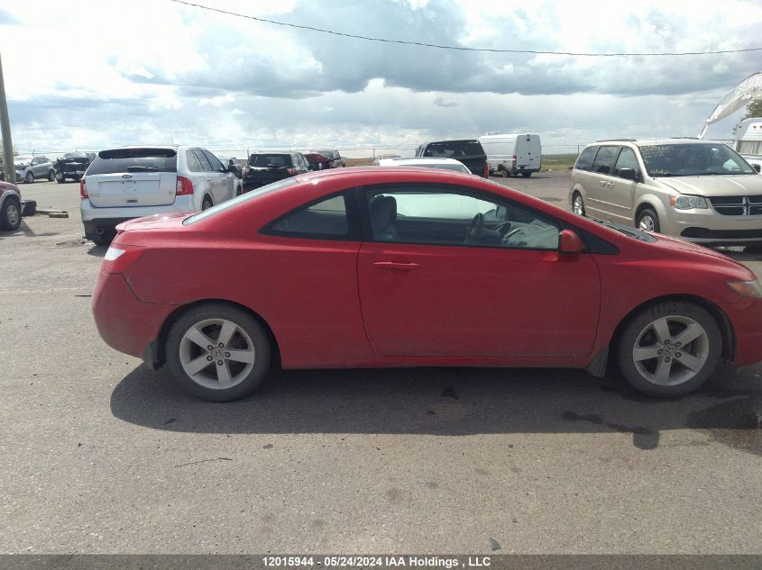 2007 Honda Civic Lx VIN: 2HGFG11667H003233 Lot: 12015944