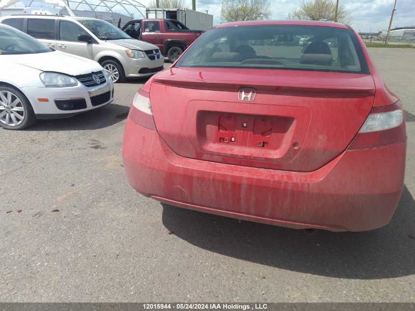 2007 Honda Civic Lx VIN: 2HGFG11667H003233 Lot: 12015944