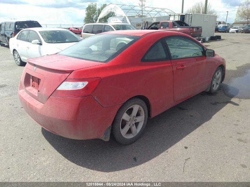 2007 Honda Civic Lx VIN: 2HGFG11667H003233 Lot: 12015944