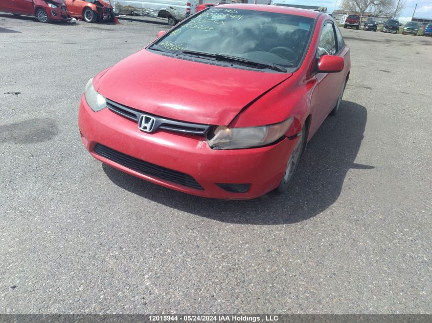 2007 Honda Civic Lx VIN: 2HGFG11667H003233 Lot: 12015944