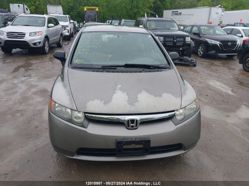 2007 Honda Civic VIN: 2HGFA16367H023028 Lot: 12015957