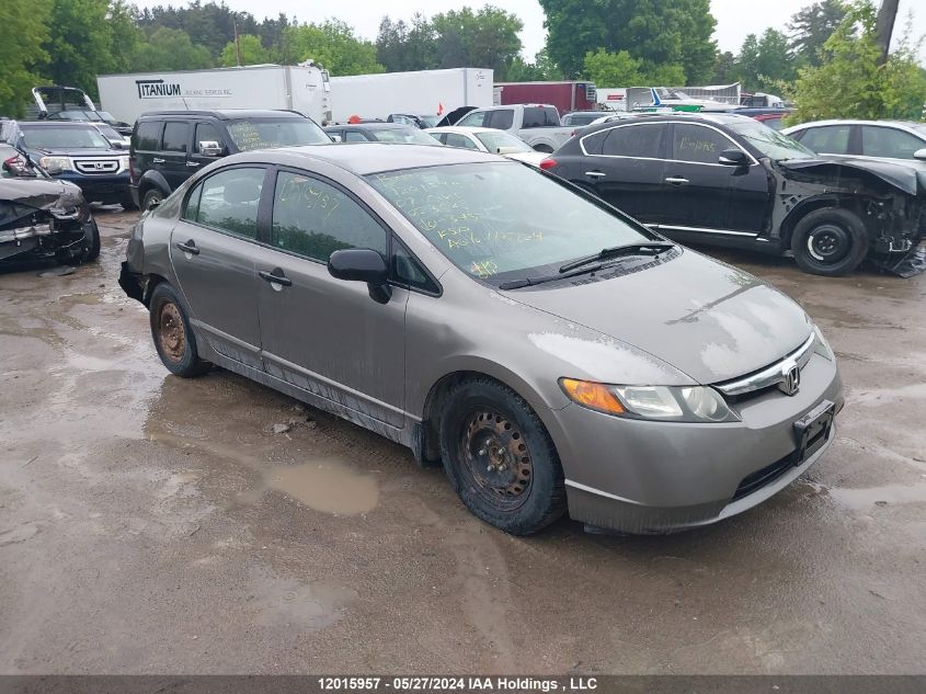 2007 Honda Civic VIN: 2HGFA16367H023028 Lot: 12015957