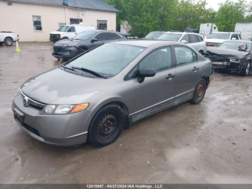 2007 Honda Civic VIN: 2HGFA16367H023028 Lot: 12015957